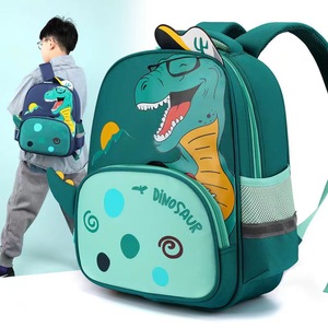 Mochila para niños Patrón de dinosaurio de dibujos animados Mochila para niños Mochila escolar para niños y niñas - Product Image 1