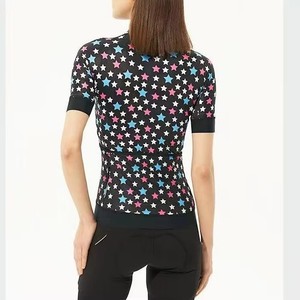 Maillot de Ciclismo de Verano con Múltiples Diseños, Ligero, Transpirable, de Secado Rápido, con Cuello Alto y Resistente al Viento para Ciclismo de Carretera y Montaña - Product Image 6