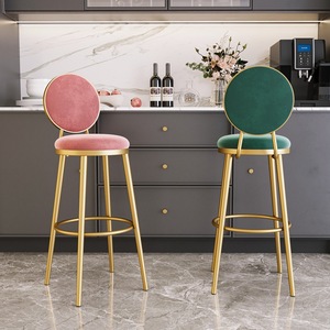 <span class=keywords><strong>Tabouret</strong></span> de <span class=keywords><strong>bar</strong></span> <span class=keywords><strong>scandinave</strong></span> avec dossier - Moderne et élégant pour la maison, le café et le comptoir de <span class=keywords><strong>bar</strong></span> - Product Image 4