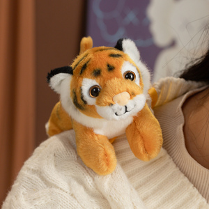 Couverture en peluche <span class=keywords><strong>Tigre</strong></span> pour enfants, matière en peluche super douce, couleurs personnalisables, cadeau promotionnel - Product Image 5