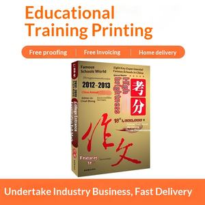 Educational Children's Picture <strong>Books</strong> Training Handouts Novels <strong>Periodicals</strong> Copper Paper Offset Printing Embossed Factory - Product Image 4