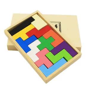 木制积木拼图脑筋急转弯玩具七巧板拼图智能多彩3D俄罗斯积木游戏
