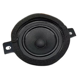 26249540 vente d'usine Radio haut-parleur central avant pour Chevrolet <span class=keywords><strong>Opel</strong></span> GMC buick VELITE 6 Gl6 accessoires de voiture - Product Image 1