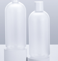 Bouteille de 500 ml en plastique ABS dépoli anti-déversement pour hydrolat et tonique, avec bouchon à vis Flexiloop, pour démaquillant et cosmétiques, rechargeable, impression sérigraphique