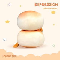 Peluche géante en polyester de 8 pouces en forme de boulette de riz pour machine à griffes, figurine de pâton de mariage, vente en gros