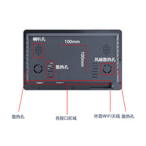 PC industriel sans ventilateur Core i5/i7 8 Go/16 Go de RAM 128 Go/256 Go de SSD Écran tactile HMI 15,6 pouces pour l'automatisation industrielle - Product Image 5