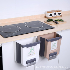 Foldable Wall Mounted Trash Can 8L Kitchen Waste <b>Bin</b> With Sorting Label For Cabinet Door Indoor Use - Product Image 4