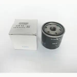 OEM正品发动机机油滤清器 Z6Y2-14-302 适用于<span class=keywords><strong>3</strong></span> BT-50 Demio 适用于323 Family Protege BA/BG/BJ-中国制造 - Product Image 5