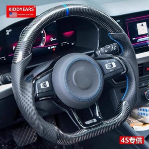 Convient pour Volkswagen CC, Passat, Polo, <span class=keywords><strong>Golf</strong></span> <span class=keywords><strong>6</strong></span>, <span class=keywords><strong>GTI</strong></span>, Passat, Touareg, Scirocco R Modification du volant en fibre de carbone - Product Image 5