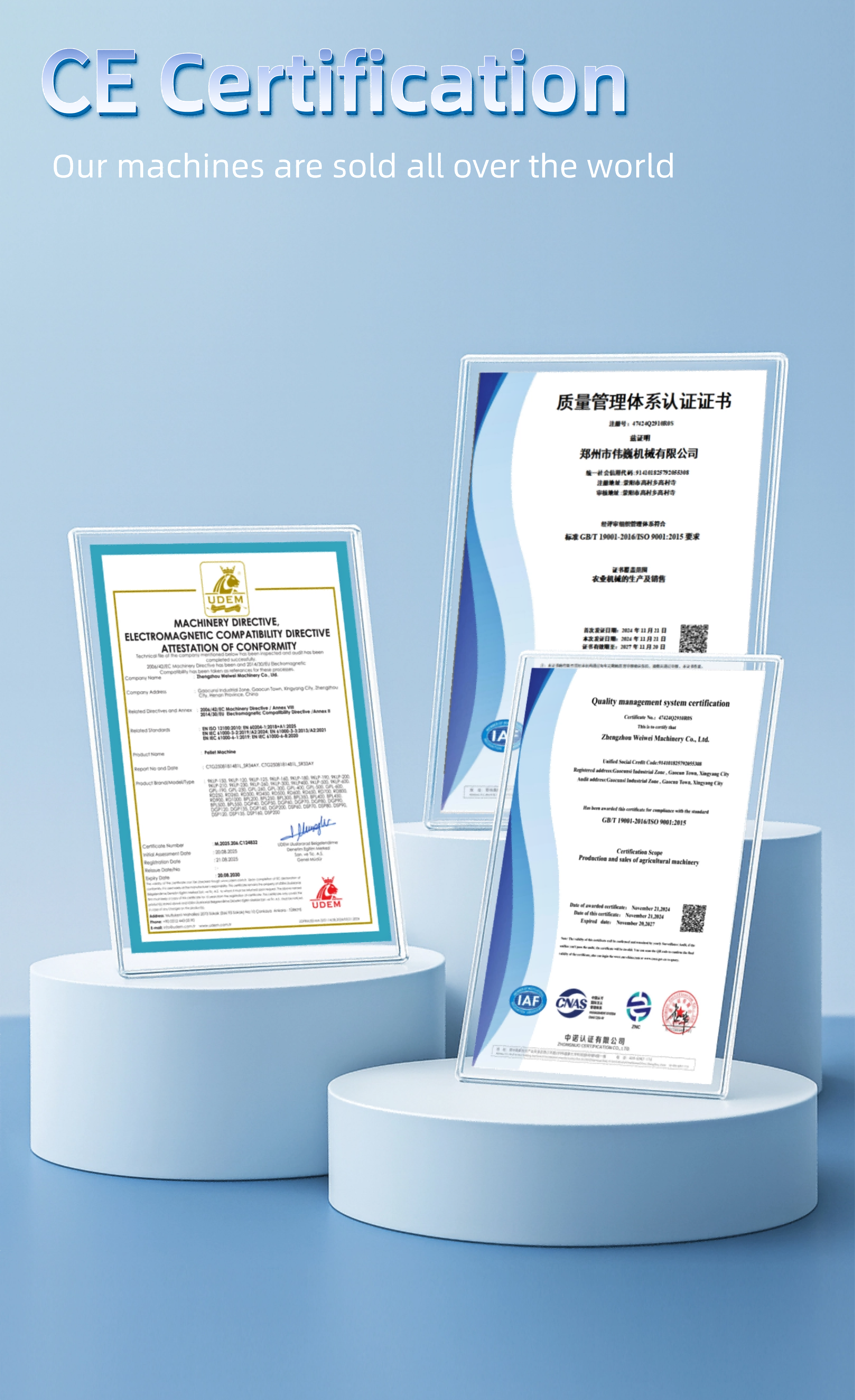 machines make small pellets