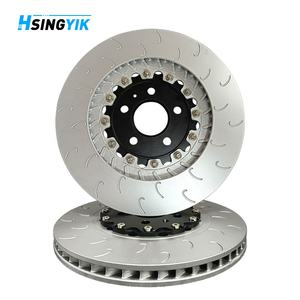 Disque de frein flottant Hsingyik pour Audi A8L D5 Q7 Q8 SQ7 Avant 400MM Arrière 350MM - Product Image 4