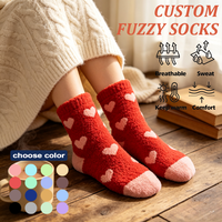 Chaussettes épaisses en polaire corail isolantes et élastiques pour enfant, chaussettes douillettes imprimées avec logo animal pour l'hiver, chaussettes personnalisées confortables pour l'intérieur
