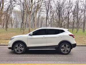 Nissan 2021 XV Prem Edición Premium Transmisión Automática 2.0 XV - Product Image 3