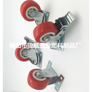 Red Pvc Swivel Caster With Brake 50mm Diameter For Furniture Use Durable Waterproof - Product Image 5
