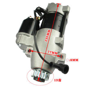 Accessoires de démarreur électrique pour moteur diesel hors-bord pour tous les bateaux rapides - 15/20/30/40/60/85/115 - Product Image 1