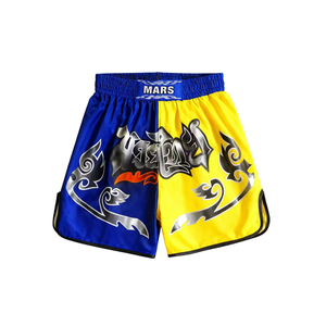 Shorts de combat professionnels Shorts de Jiu Jitsu brésiliens pour hommes et enfants Shorts de boxe tenue d'entraînement pour femmes - Product Image 2