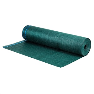 <span class=keywords><strong>Malla</strong></span> <span class=keywords><strong>de</strong></span> <span class=keywords><strong>Sombra</strong></span> Verde <span class=keywords><strong>de</strong></span> Alta Calidad a Buen <span class=keywords><strong>Precio</strong></span>, 95%, 150 G/<span class=keywords><strong>m2</strong></span>, 1.5x10 m para Jardín e Invernadero - Product Image 2