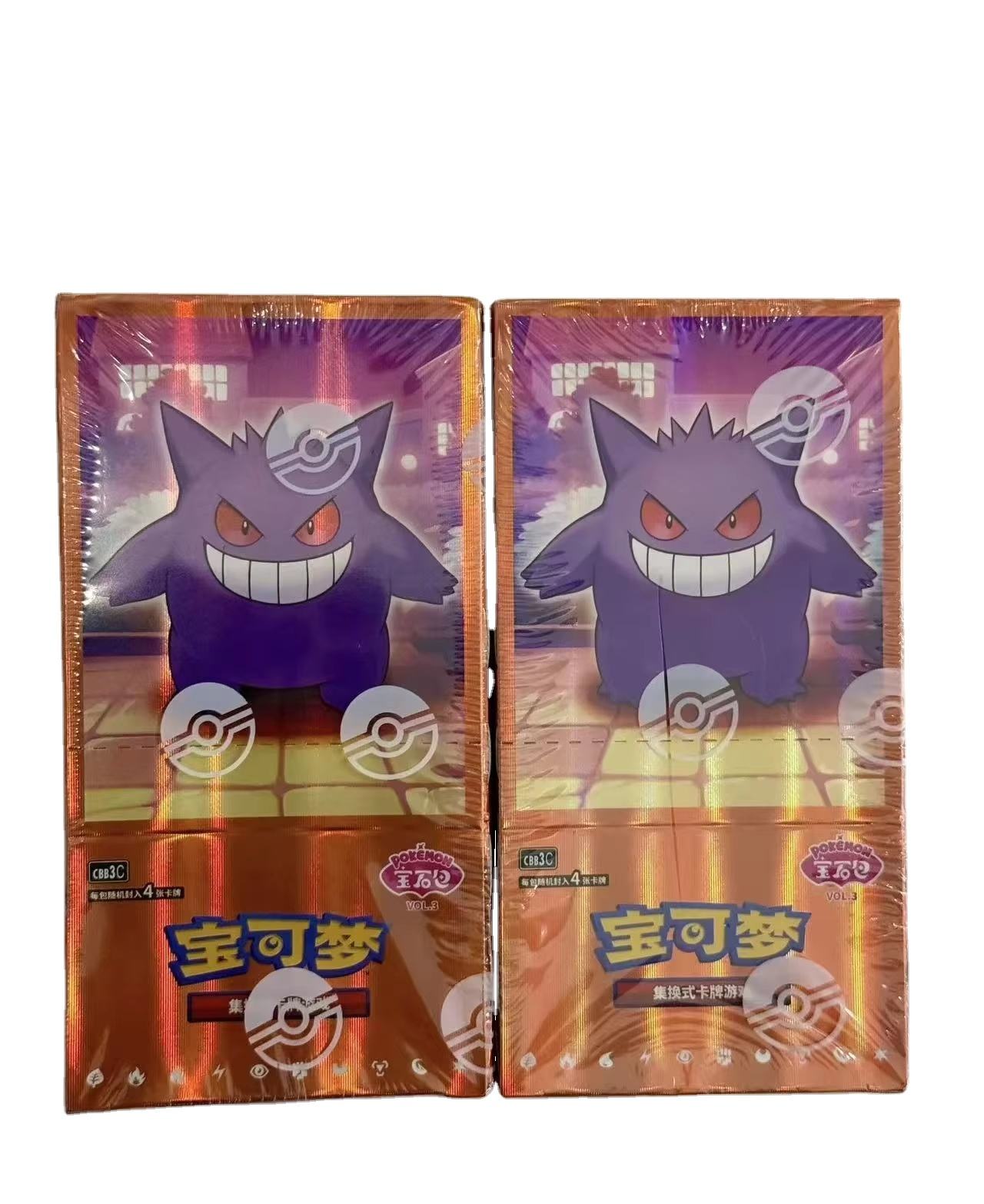 S-Chinese Horizon Gem Pack Vol.3 CBB3C Sealed Booster Box Pokemon TCG  Chinese Horizon Gem Pack Vol.3 Booster Box Sealed - CBB3C, 72 Cards, Gengar  2025 Pokemon Cards Chinese