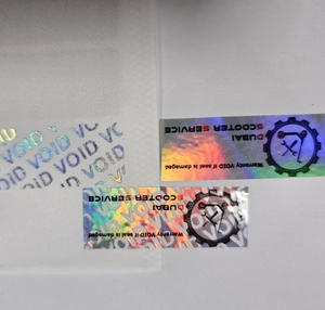 Autocollant personnalisé de sceau d'hologramme de sécurité vide - Product Image 1