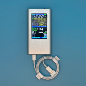 Cable PD de 20W Tipo C a iPhone, Cargador de 20W C a iPhone, Cables de Datos USB-C, Cables de Carga de 20W para iPhone 14, 13, 12, 11 - Product Image 1