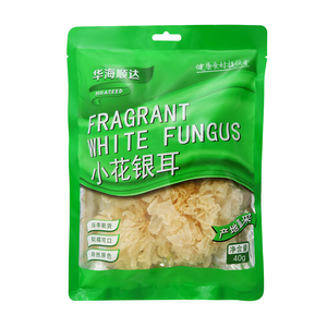 <span class=keywords><strong>เห็ด</strong></span>หูหนูขาว<span class=keywords><strong>แห้ง</strong></span>มาตรฐานส่งออก ราคาโรงงาน - Product Image 1