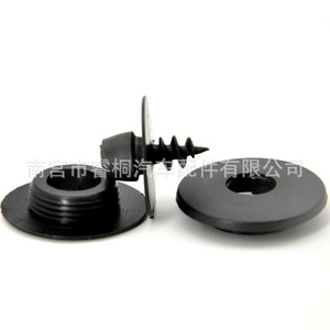 Clip de fixation antidérapant en plastique pour tapis de sol de voiture Shuangxuan, taille unique, usage général - Product Image 1