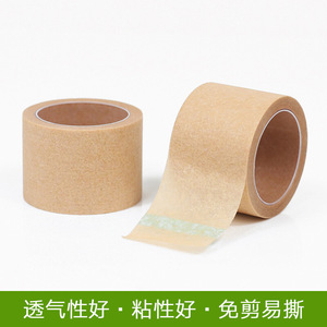 HS - Product Image 4