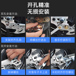 Béquille de vélo 14 pouces pour axe arrière, double support en fer, support de stationnement fixe - Product Image 3