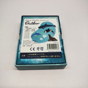 Bộ trò chơi bảng cổ điển sang trọng - Product Image 6
