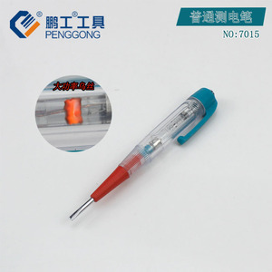 Penggong Test Pencil 7015 Ac Dc Voltage <b>Detector</b> Led Indicator Electrician Tool For Household <b>Wiring</b> Inspection - Product Image 5
