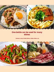 Sauce Gyudon Moon Crown 1kg, saveur sucrée et salée de bœuf japonais, pour base de riz et fondue japonaise, usage commercial, conditionnement en bouteille - Product Image 4