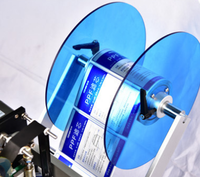 Machine d'étiquetage automatique pour boîtes plates, sachets et pochettes, applicateur d'autocollants pour surfaces planes pour l'emballage
