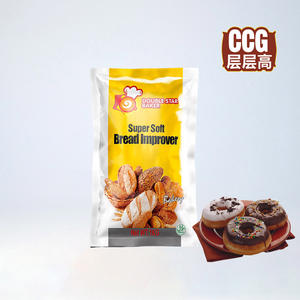 Améliorant de <span class=keywords><strong>pain</strong></span> <span class=keywords><strong>professionnel</strong></span> pour boulangeries industrielles, haute efficacité, pour usage industriel uniquement, vente en gros - Product Image 2