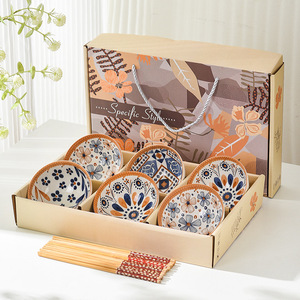 Hiện Đại Thân Thiện Với Môi Gerva Bộ Đồ Ăn Gốm Bộ Quà Tặng Đặt Hoa Phong Cách Đảng Sử Dụng Thực Tế Sứ Bát - Product Image 4