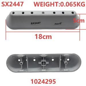 Almohadilla para pies de lavadora SX2447, pieza de repuesto de plástico de 18cm x 5cm para Gorenje Asko Hansa - Product Image 1