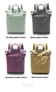 <span class=keywords><strong>Sac</strong></span> à <span class=keywords><strong>dos</strong></span> léger en nylon résistant à l'eau pour femmes, <span class=keywords><strong>sac</strong></span> à <span class=keywords><strong>dos</strong></span> décontracté multi-poches pour les trajets quotidiens, l'école et les voyages - Product Image 3