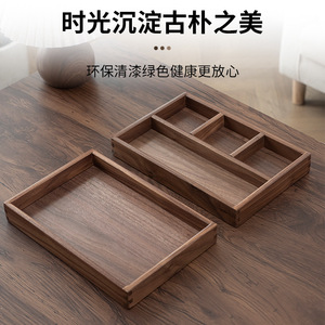 Walnut Wood <b>Storage</b> <b>Tray</b> Rectangle 30x20x4cm Solid Color For Home Coffee Table Organization - Product Image 4