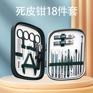 Stainless Steel Manicure Tool Set Portable <b>Nail</b> Care <b>Kit</b> For Adults Durable Full Body Washable Anti Rust - Product Image 3