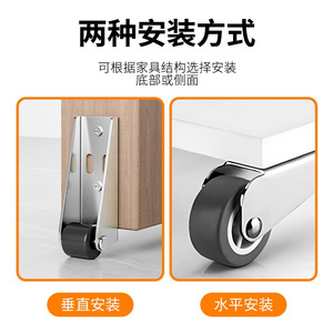 Door Roller Iron Nylon Zinc Plating Low Noise Sliding Door Bottom <b>Wheel</b> Minimalist Design - Product Image 5