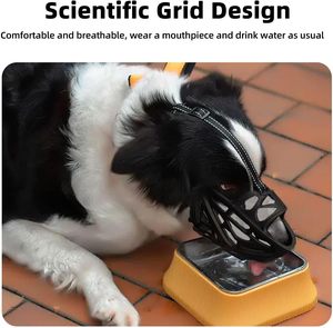 Mascherina per cani in plastica regolabile di lusso traspirante e imbottita Anti-leccatura e Anti-morso per animali domestici con stampa maschera per cani - Product Image 2