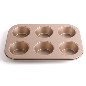 Juego de hornear de 5 piezas, antiadherente, dorado, para pasteles, pan y muffins, para hornear en casa - Product Image 3