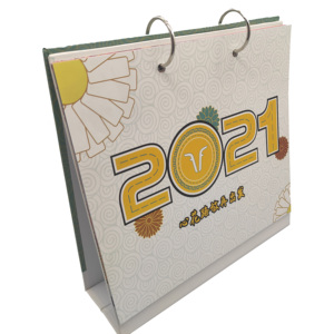 Promotional Custom Calendar 2023 Coil 365 Day Table Desk Printing Calendar Planne