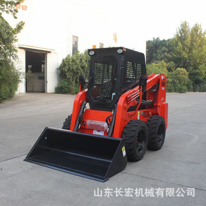 Cargadora de Ruedas con Dirección Deslizante 830, Impulsada por Diésel, para Uso Agrícola y de Construcción - Product Image 3