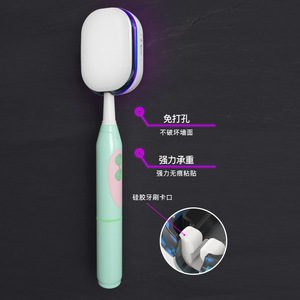 Toothbrush Sterilizer Box Uvc Ultraviolet Rechargeable Portable Smart Toothbrush Sanitizer For Travel And Home Use - Product Image 3