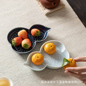 Plato de cerámica con forma de calabaza estilo chino, de porcelana, de forma irregular, para servir té, aperitivos o como ofrenda para Buda. - Product Image 1