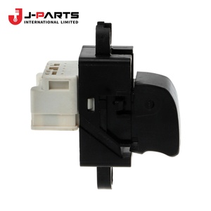 <b>Switch</b> Assy-<b>Power</b> Window for Nissan URVAN E25 2007-2012 OE 254110V000 254110V000 - Product Image 5