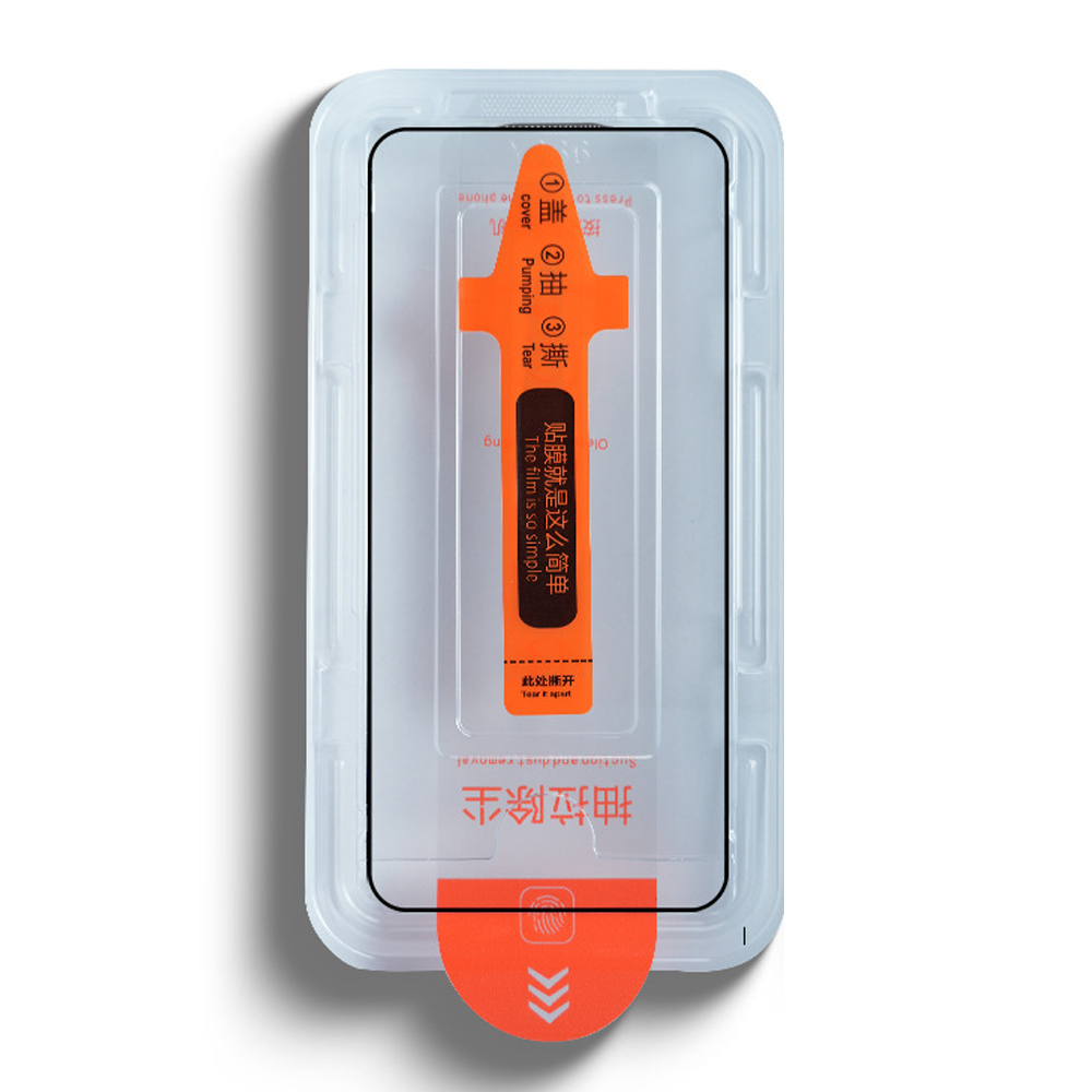 Solo protector de vidrio con borde negro: HD transparente