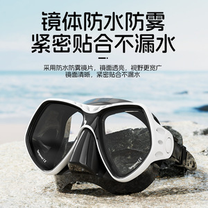 Máscara de Snorkel de Silicona Cómoda Unisex, Set de Buceo con Flotador - Product Image 5