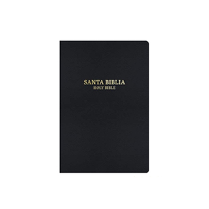 Fabricantes <span class=keywords><strong>de</strong></span> Biblias <span class=keywords><strong>de</strong></span> <span class=keywords><strong>Estudio</strong></span> KJV para Niños <span class=keywords><strong>de</strong></span> Alta Calidad al por Mayor <span class=keywords><strong>Biblia</strong></span> en Español NTV - Product Image 1