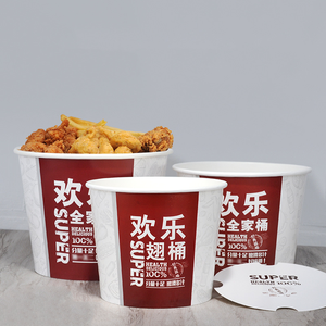Seau à poulet frit biodégradable jetable personnalisé, emballage en papier de qualité alimentaire avec revêtement PE, pour poulet frit, ailes de poulet, fête de famille - Product Image 5